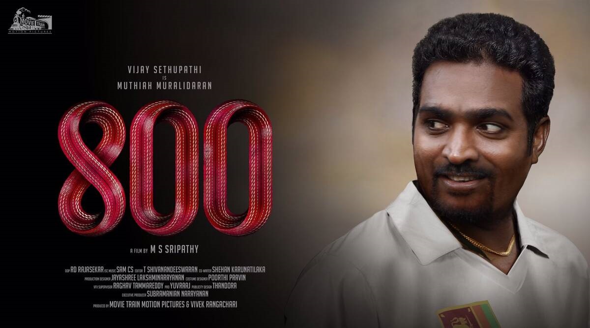 800 motion poster