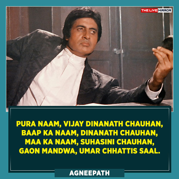 Amitabh Bachchan Birthday Special: Most Iconic Dialogues Of Bollywood's ...