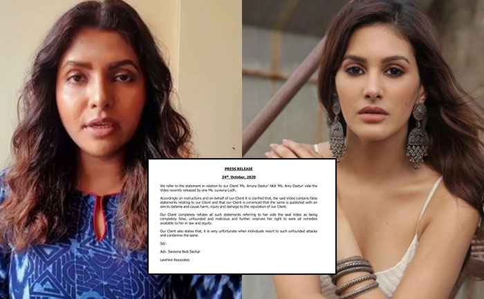 Amyra Dastur, Luveina Lodh-Lawyer Statement