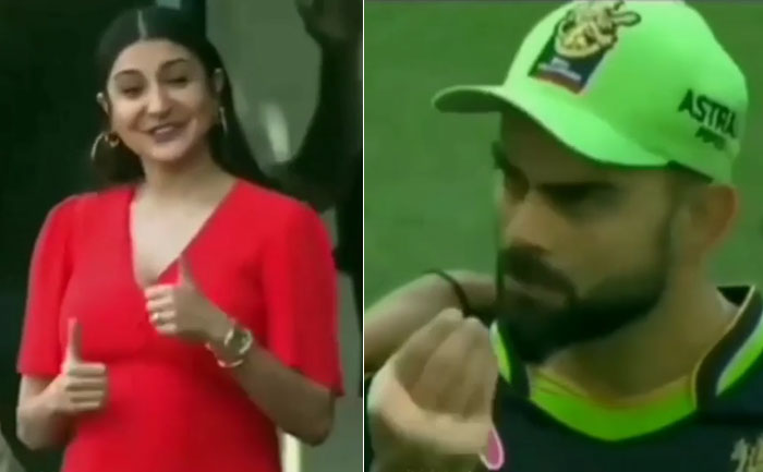 Anushka Sharma and Virat Kohli