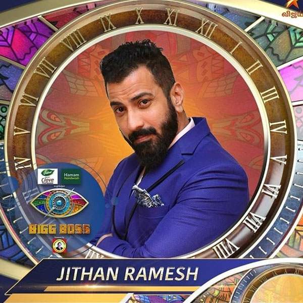 'Bigg Boss Tamil 4': Here is the full and final list of ...