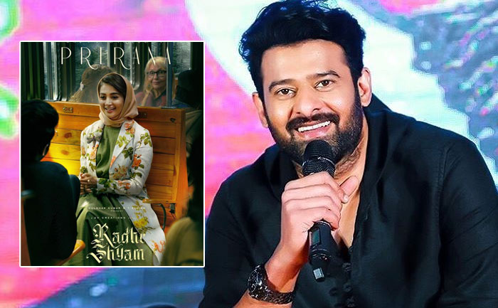 Prabhas and Pooja Hegde