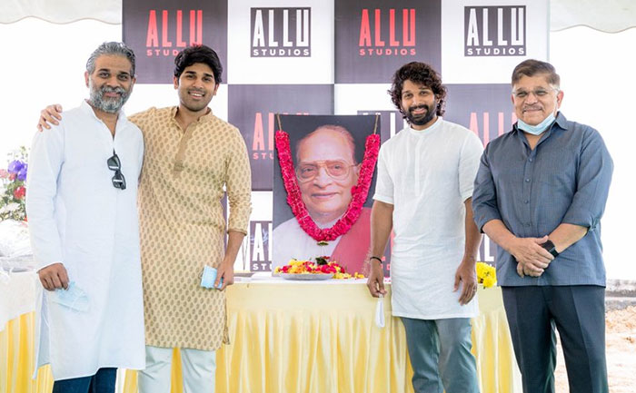 allu ramalingaiah birth anniversary allu studio launch
