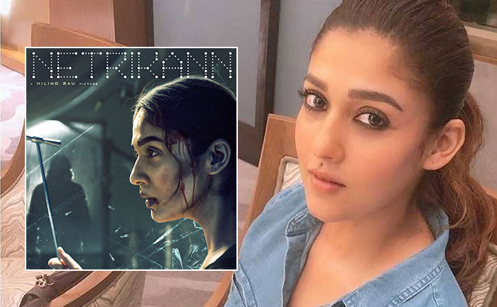 Netrikann First Look: Lady Superstar Nayanthara Looks ...