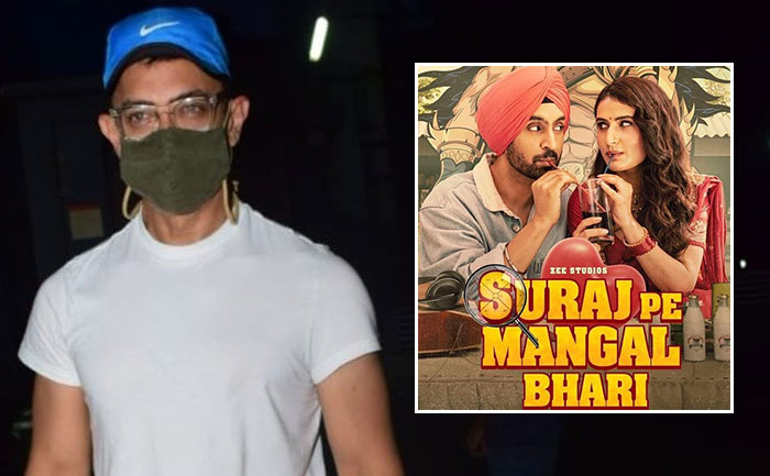 aamir khan watch suraj par mangal bhari in theatre