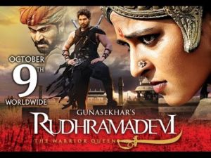 Rudhramadevi