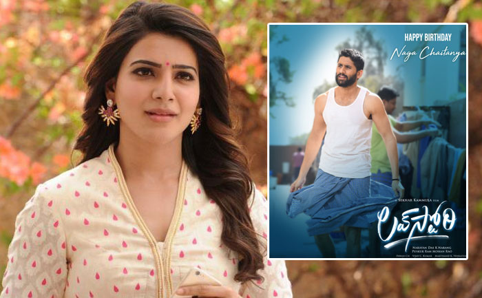 Samantha Akkineni and Naga Chaitanya