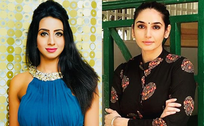 ragini sanjjanaa bail rejected
