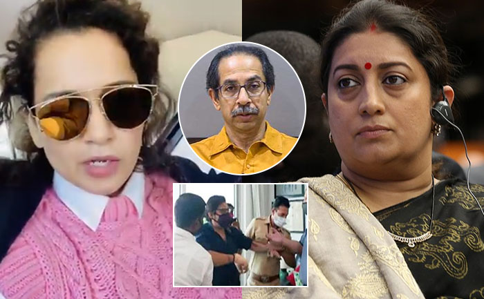 arnab arrested kangana smriti slam maha govt