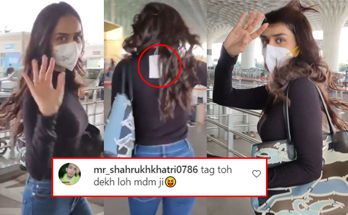 Manushi Chhillar Trolled