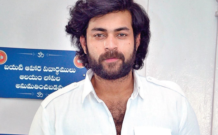 Varun Tej Coronavirus Positive