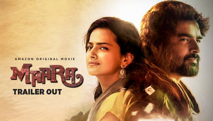 maara trailer out