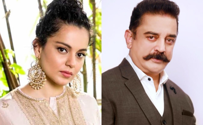 Kangana Ranaut and Kamal Haasan