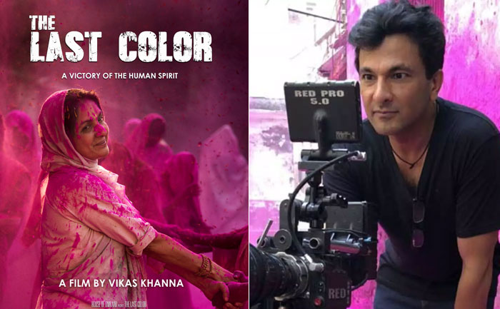 vikas khanna reveals asked