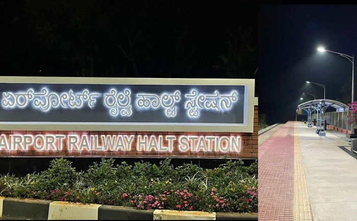 KEP halt station
