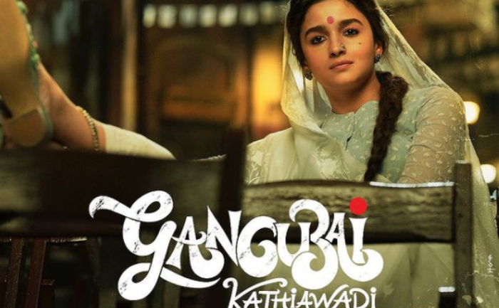 Gangubai Kathiawadi Official Teaser Sanjay Leela Bhansali Emraan Hashmi
