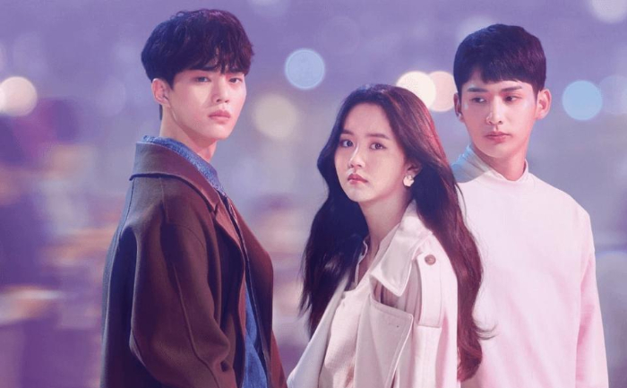Love Alarm Season 2 Netflix Jung Ga Ram Hwang Sun Oh
