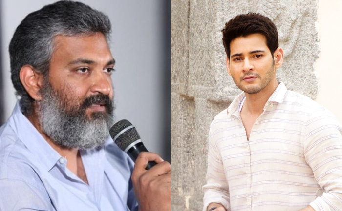 SS Rajamouli and Mahesh Babu Jungle Adventure Film
