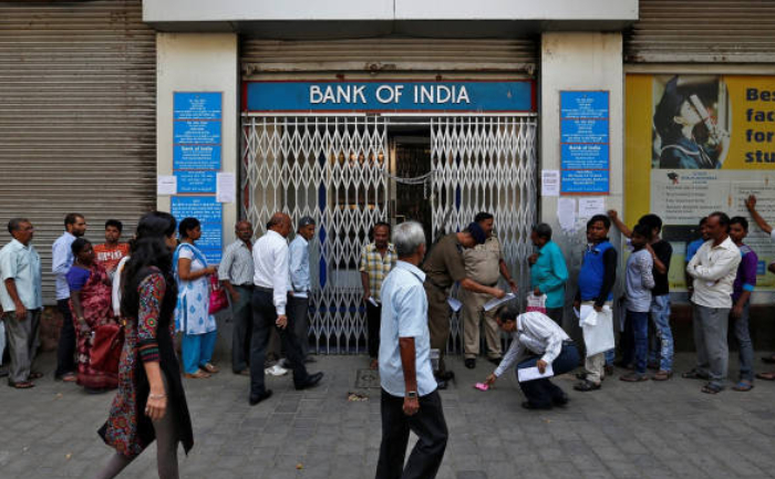 Indian Banks Closed Holi Festival