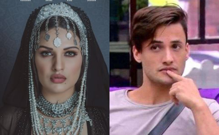 Bigg Boss 13 Asim Riaz Himanshi Khurana