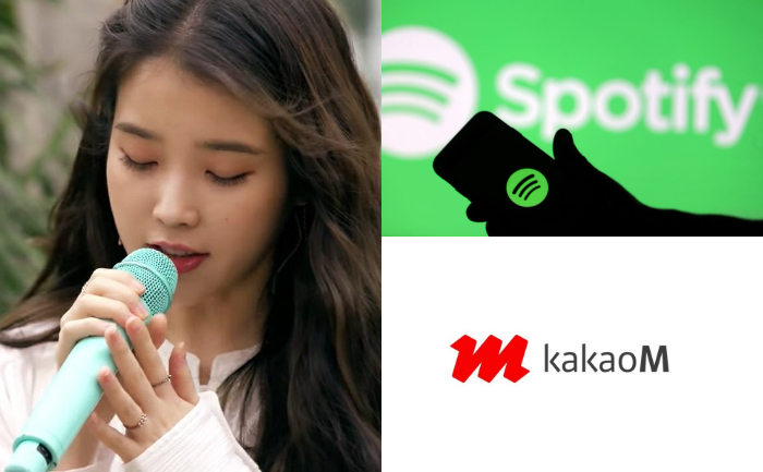 kakao m spotify