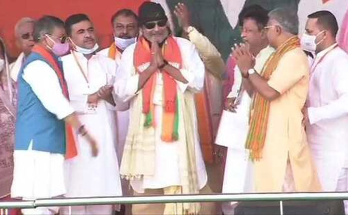 mithun chakraborty joins bjp