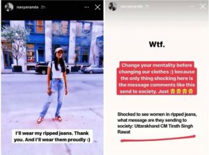 Navya Naveli Ripped Jeans
