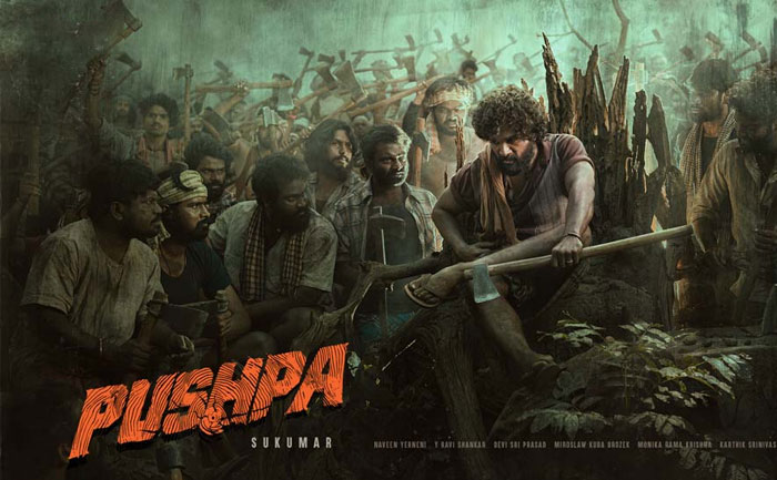 allu arjun pushpa teaser Ala Vaikunthapurramuloo