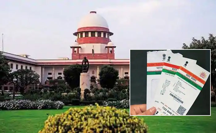 sc scrapping of ration card sans aadhaar link serious