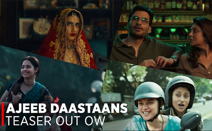 ajeeb dastaans teaser out