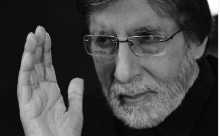 Amitabh Bachchan health update cataract surgery
