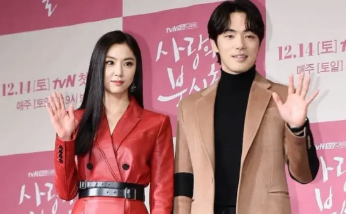 Crash Landing On You Stars Kim Jung Hyun And Seo Ji Hye Are Dating