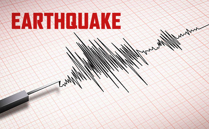 6.4 magnitude earthquake hits Assam, tremors felt across Bengal