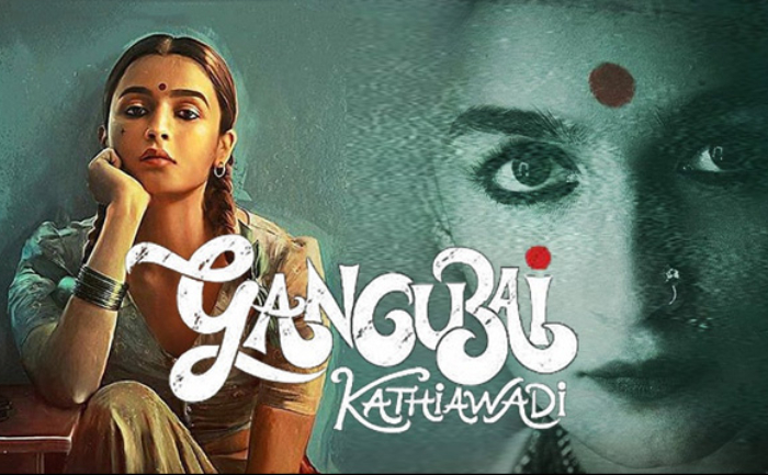 Alia Bhatt Unleashes Gangubai Kathiawadi's Telugu Teaser-Watch