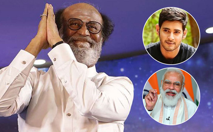Dadasaheb Phalke Award, Rajinikath, Mahesh Babu, PM Narendra Modi, Chiranjeevi, Kamal Haasan