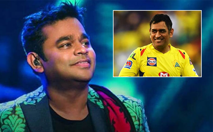 ar rahman dedicate song msdhoni
