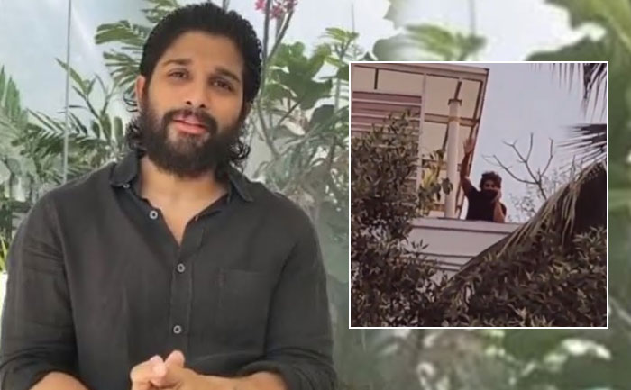 allu arjun waving at fans