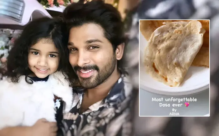 allu arjun daughter dosa video