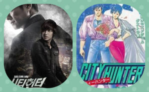 City Hunter