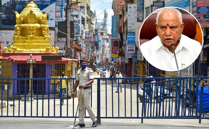 karnataka impose lockdown