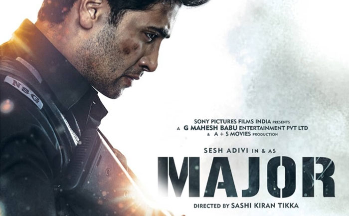 major release postponed