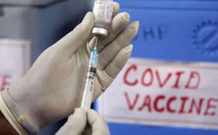 centre guidlines covid vaccine drive