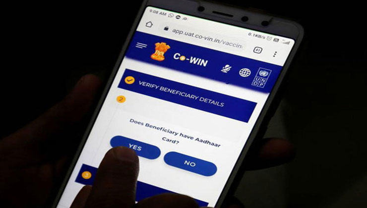 cowin registration not mandatory, vaccine, coronavirus
