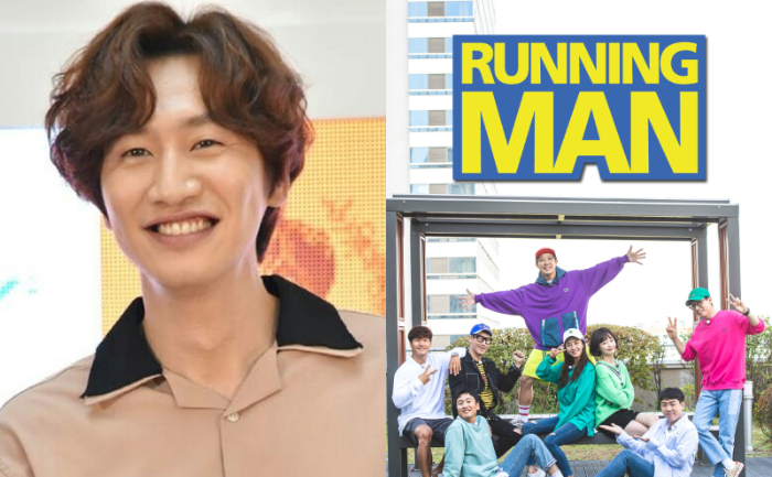 Running man lee kwang soo last episode