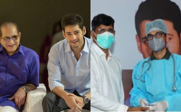 Mahesh Babu, Vaccination Drive, Krishna Birthday