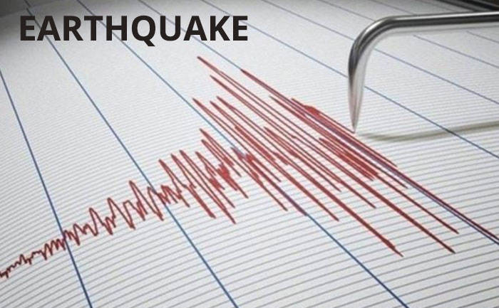 5.2 Magnitude Earthquake Hits Meghalaya & Assam