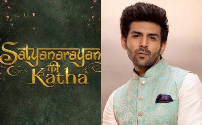 Satyanarayan Ki Katha, Kartik Aaryan. New Title