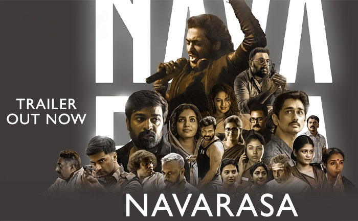 navarasa trailer out