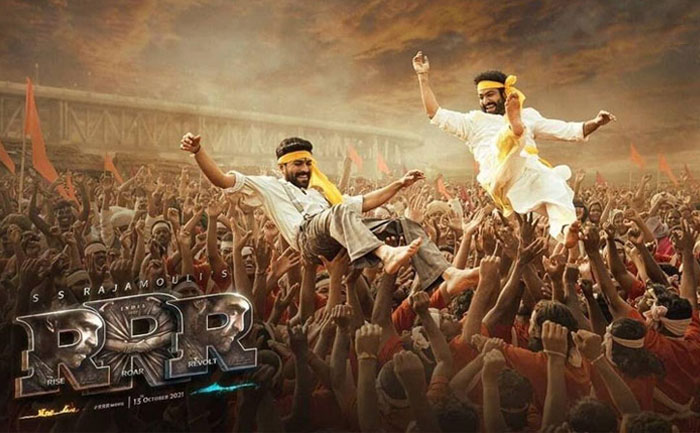 RRR Promotional Song: Jr NTR & Ram Charan To Groove With Prabhas, Ravi Teja, Nani?