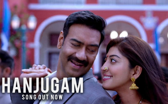 bhuj hanjugam song out